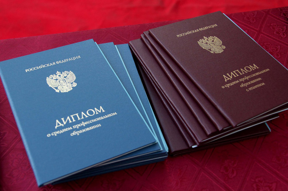 Купить диплом МАЭП на бланках Высшее образование без лишних забот